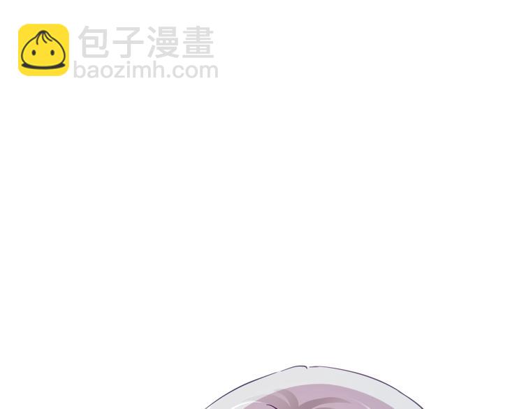 第71话 礼法的准则69