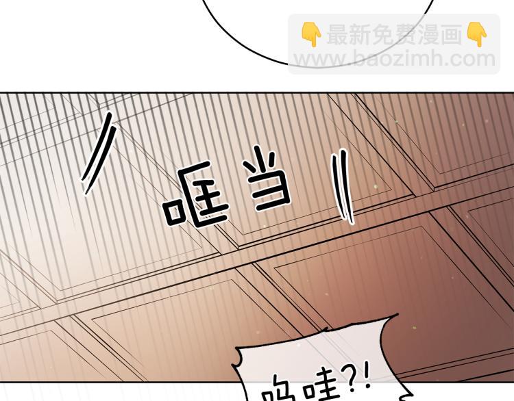 第71话 礼法的准则77