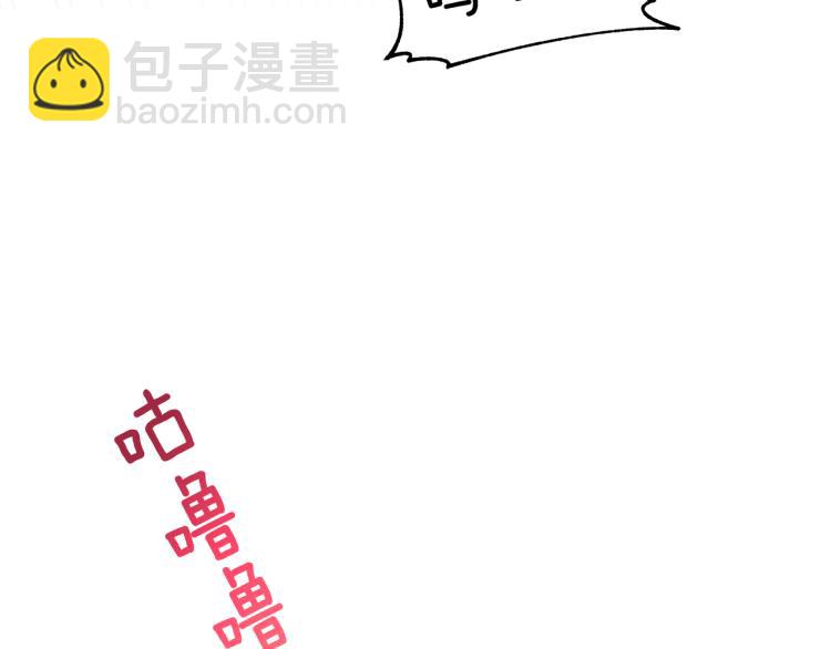 第71话 礼法的准则78