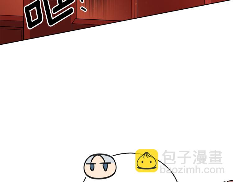第71话 礼法的准则80