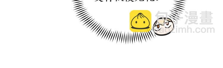 第71话 礼法的准则86