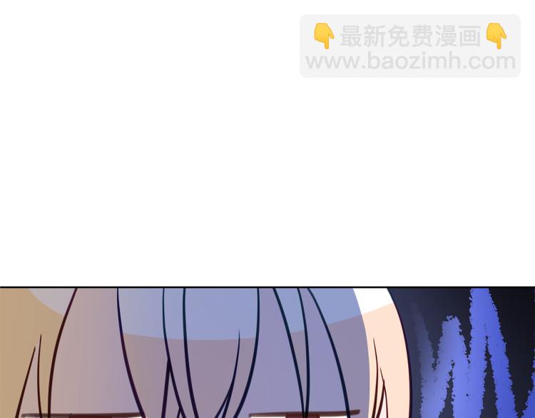 第71话 礼法的准则94