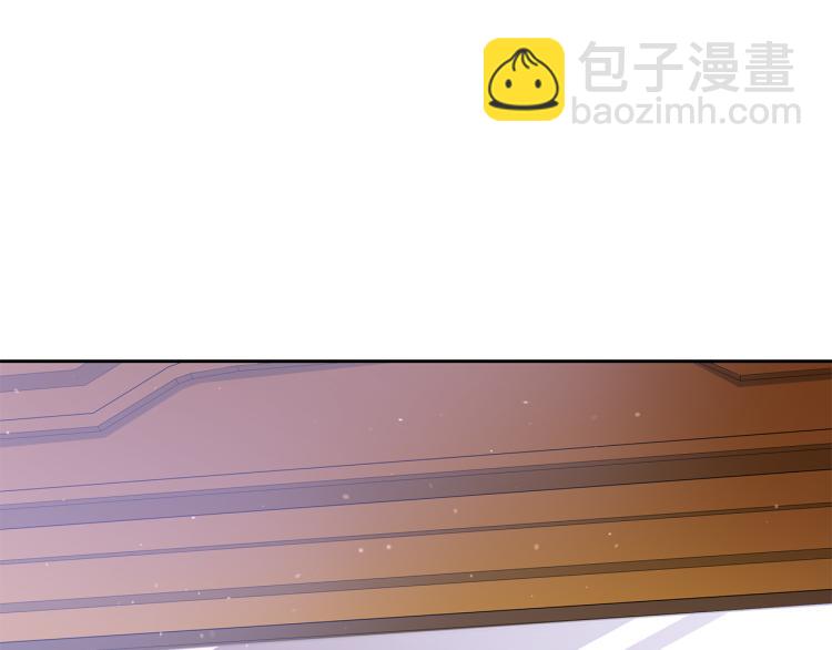第72话 夺走宠妃的位置103