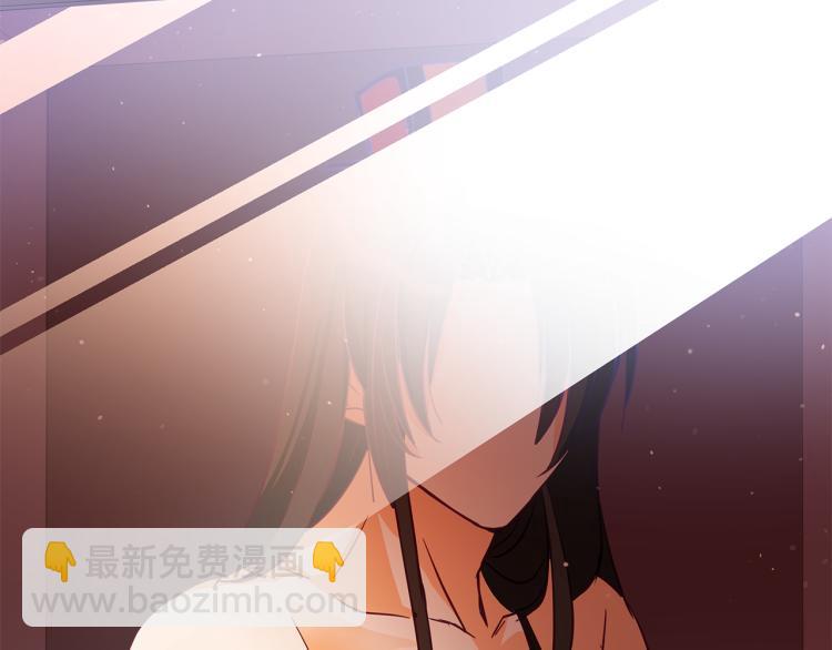 第72话 夺走宠妃的位置108