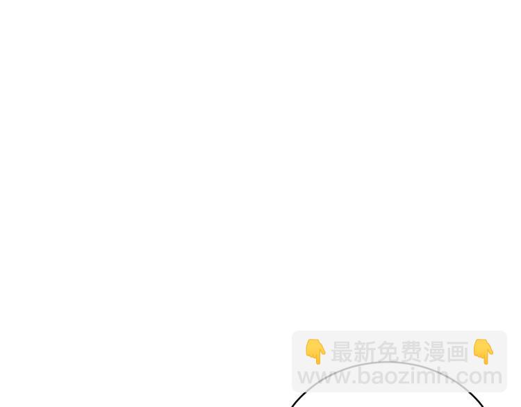 第72话 夺走宠妃的位置116