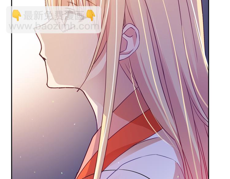 第72话 夺走宠妃的位置118