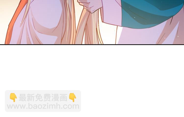第72话 夺走宠妃的位置123