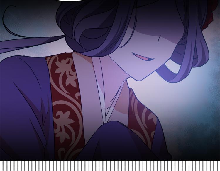 第72话 夺走宠妃的位置125