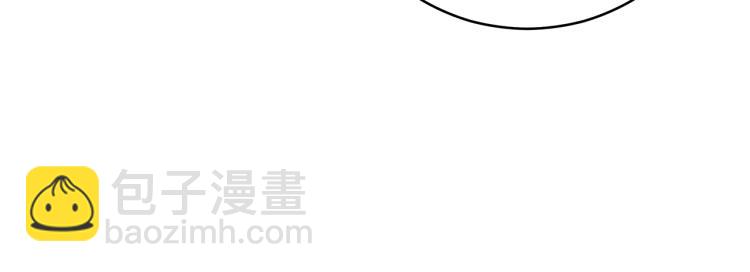第72话 夺走宠妃的位置133