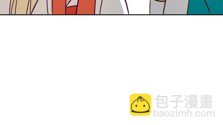 第72话 夺走宠妃的位置171