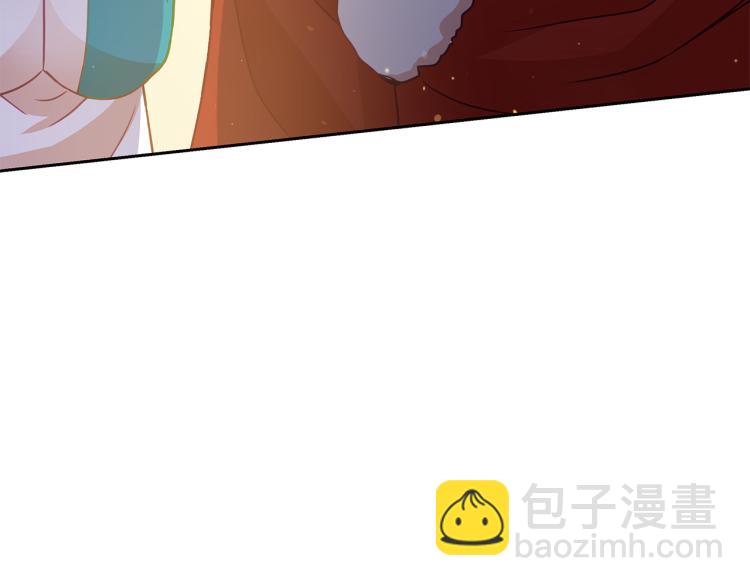 第72话 夺走宠妃的位置184