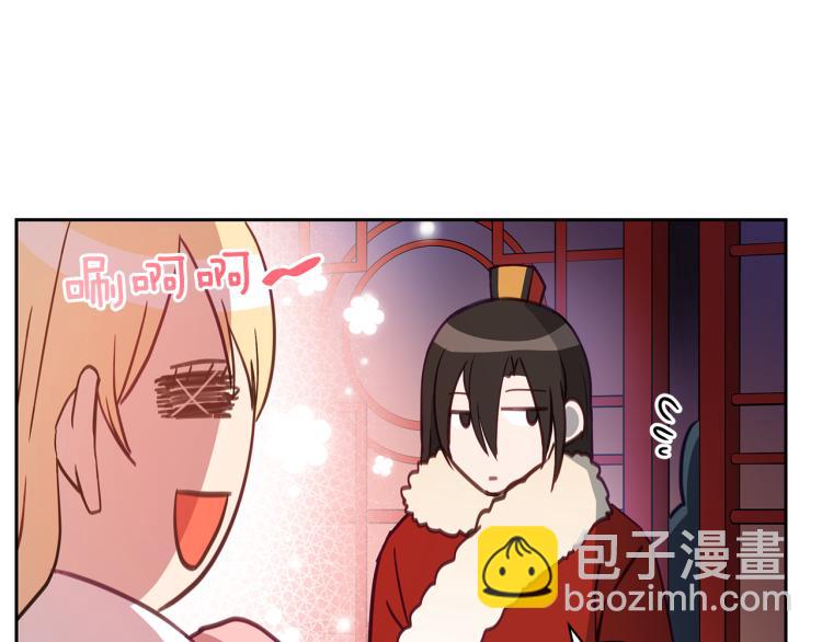 第72话 夺走宠妃的位置189