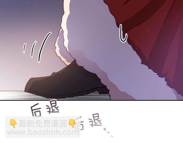 第72话 夺走宠妃的位置205