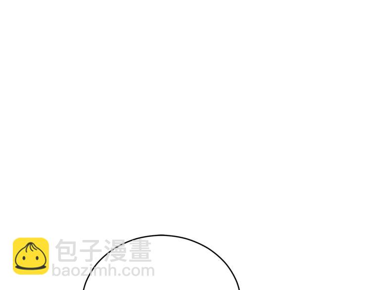 第72话 夺走宠妃的位置207