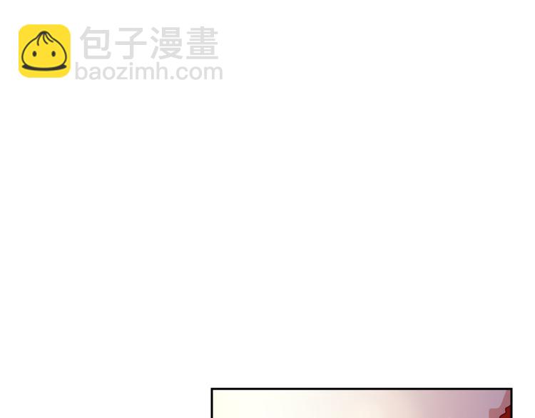 第72话 夺走宠妃的位置223