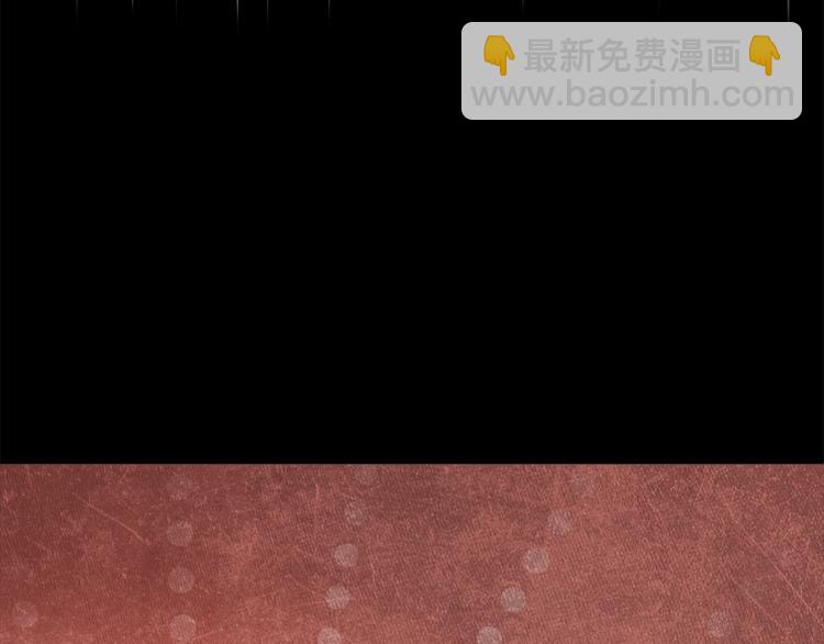 第72话 夺走宠妃的位置27