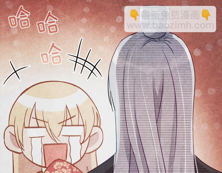 第72话 夺走宠妃的位置28