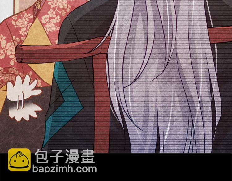 第72话 夺走宠妃的位置29