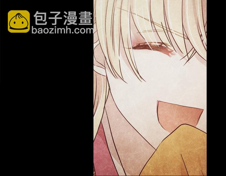 第72话 夺走宠妃的位置31