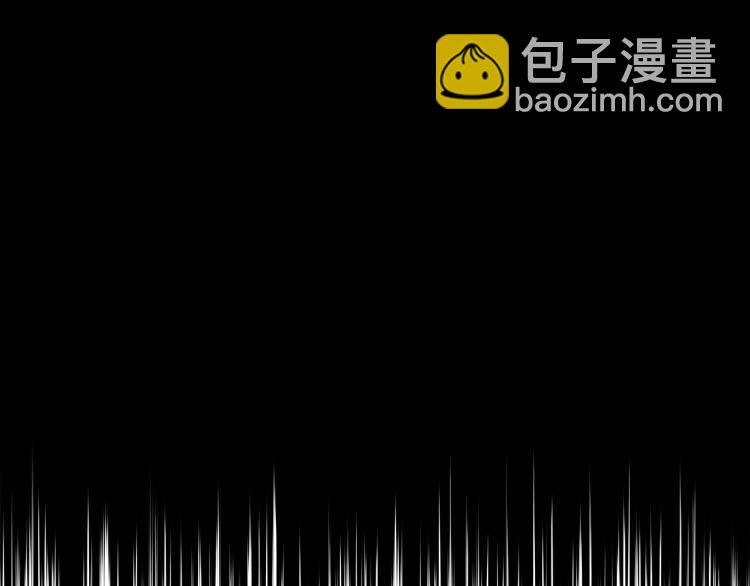 第72话 夺走宠妃的位置32