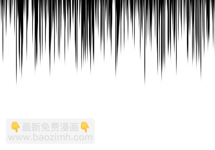第72话 夺走宠妃的位置33