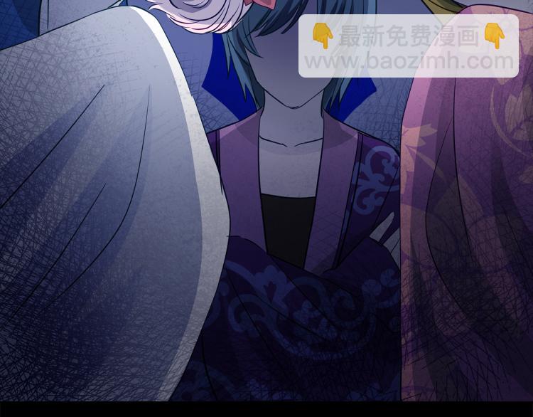 第72话 夺走宠妃的位置5