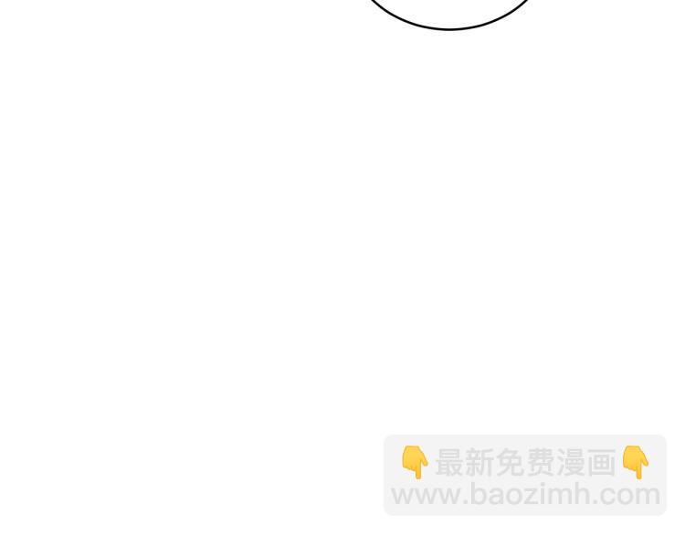第72话 夺走宠妃的位置51