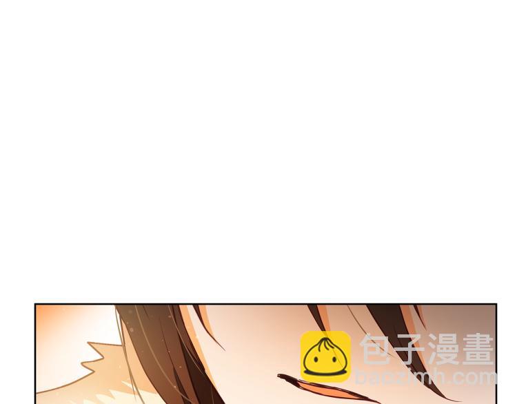 第72话 夺走宠妃的位置67