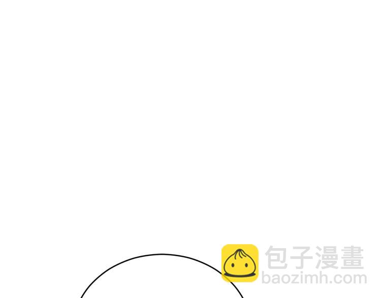 第72话 夺走宠妃的位置69