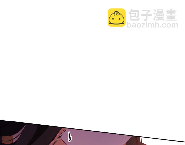 第72话 夺走宠妃的位置95