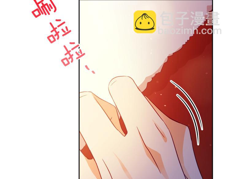 第73话 喜欢的类型1