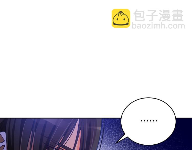 第73话 喜欢的类型124