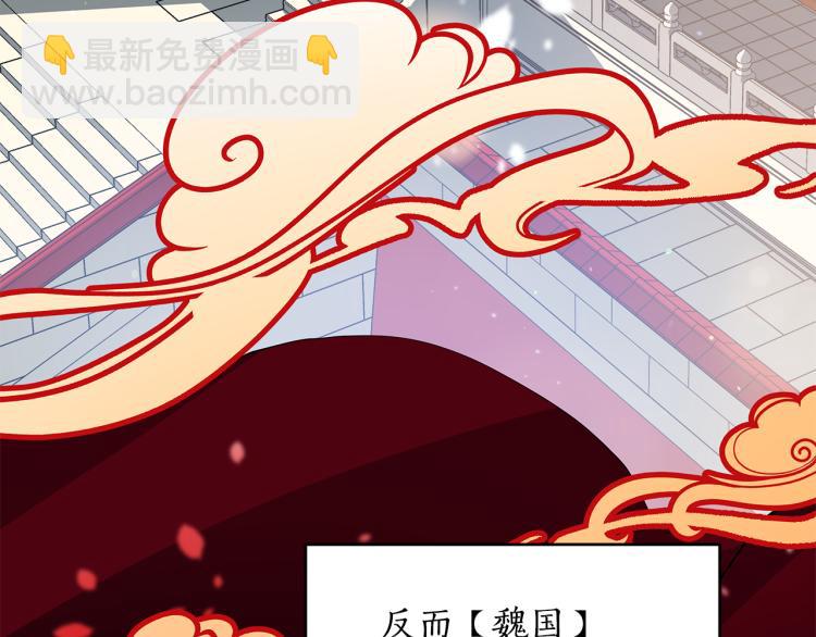 第73话 喜欢的类型128