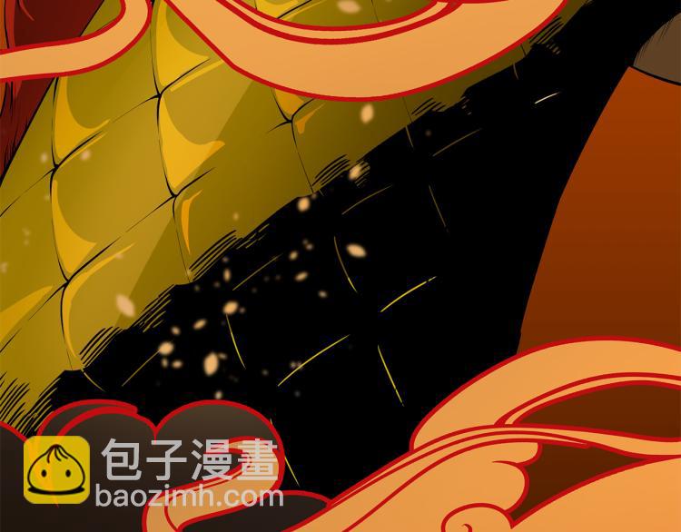 第73话 喜欢的类型136