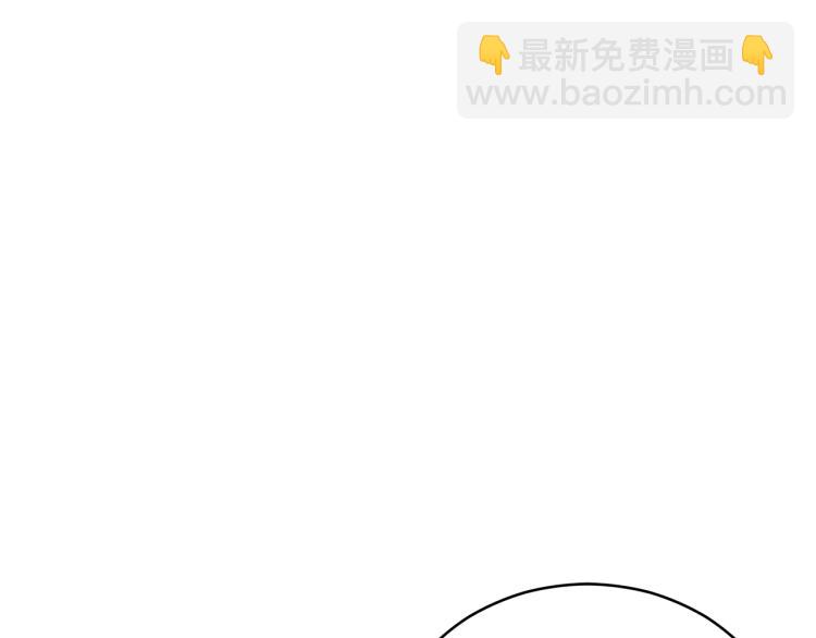 第73话 喜欢的类型143