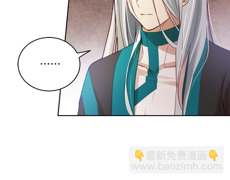 第73话 喜欢的类型148