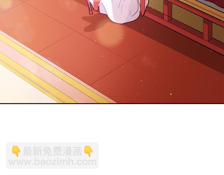第73话 喜欢的类型178