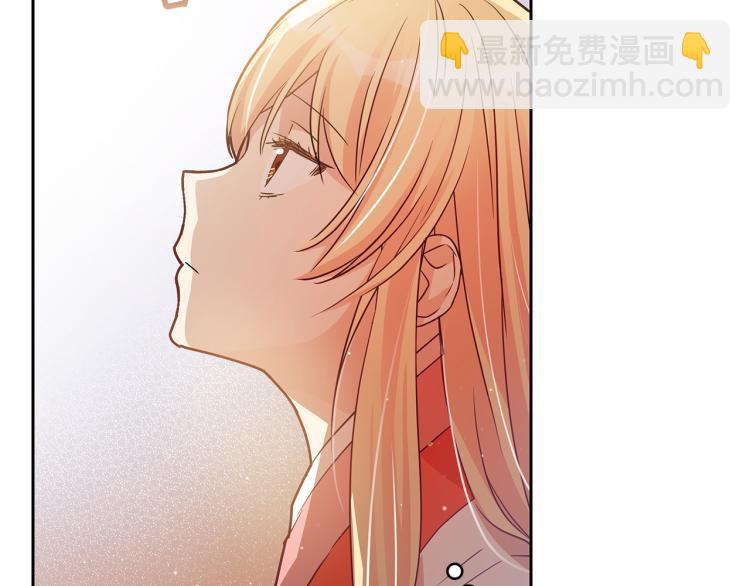 第73话 喜欢的类型180