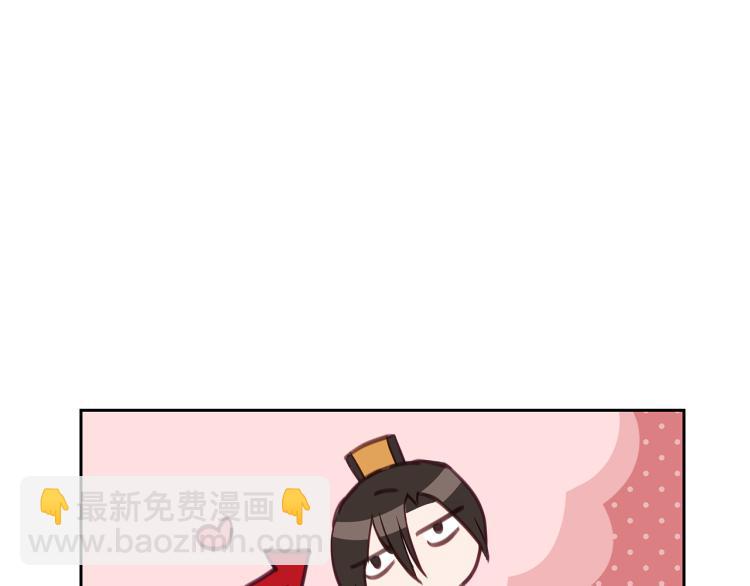 第73话 喜欢的类型187