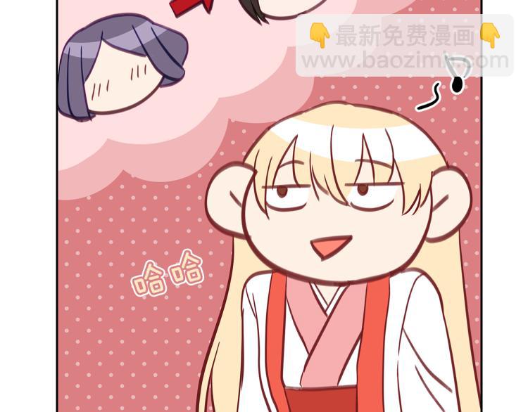 第73话 喜欢的类型188