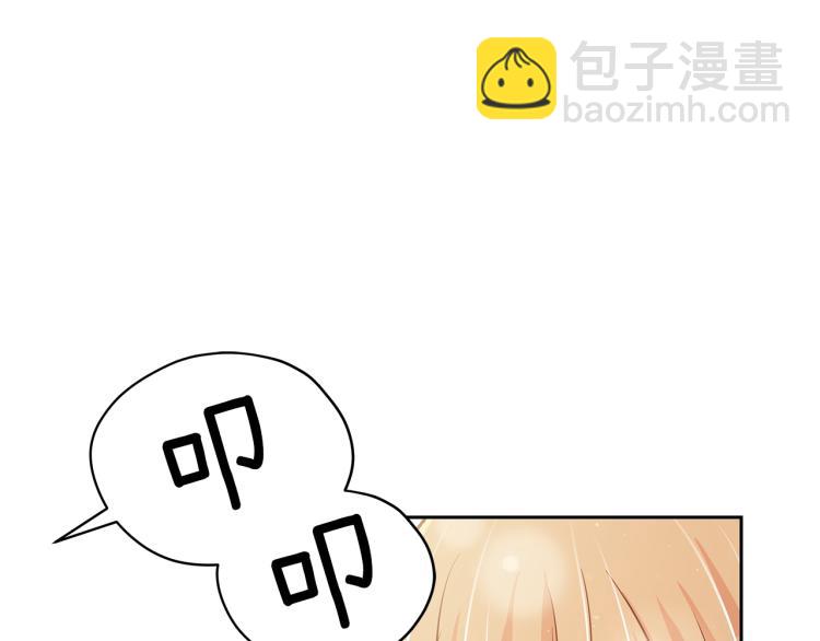 第73话 喜欢的类型191