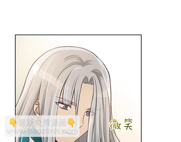 第73话 喜欢的类型206