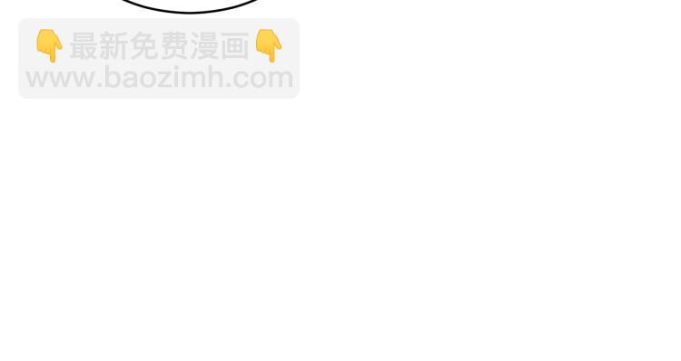 第73话 喜欢的类型21
