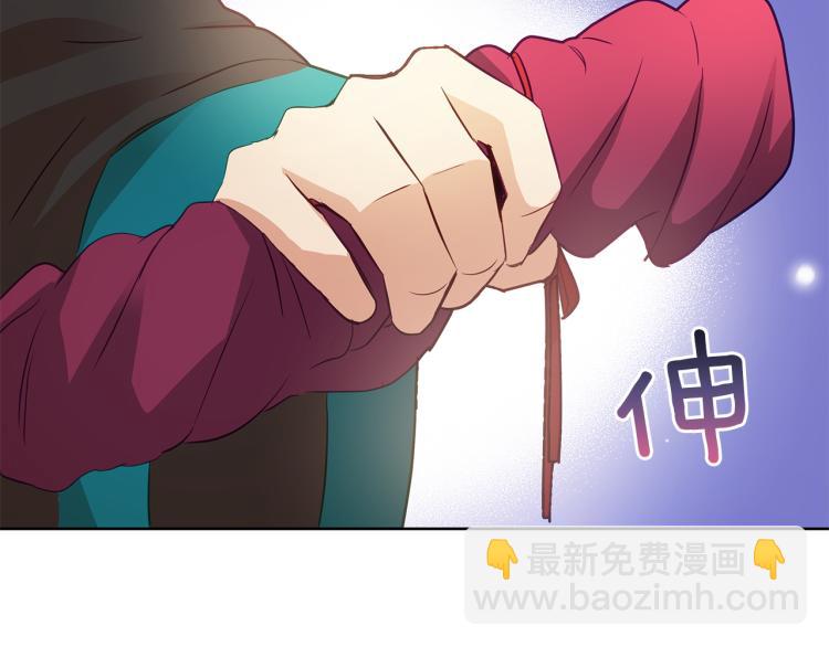 第73话 喜欢的类型214