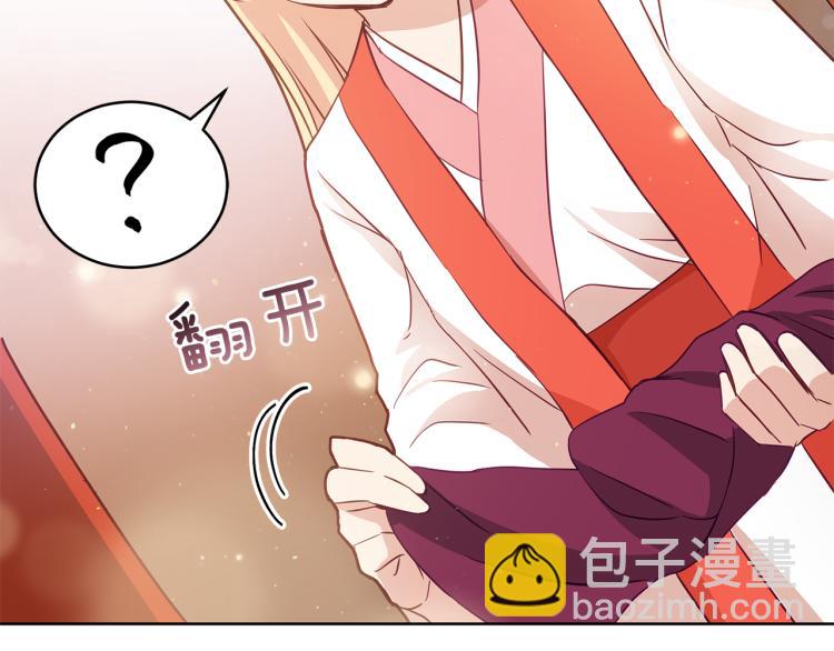 第73话 喜欢的类型217
