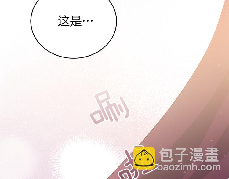 第73话 喜欢的类型220