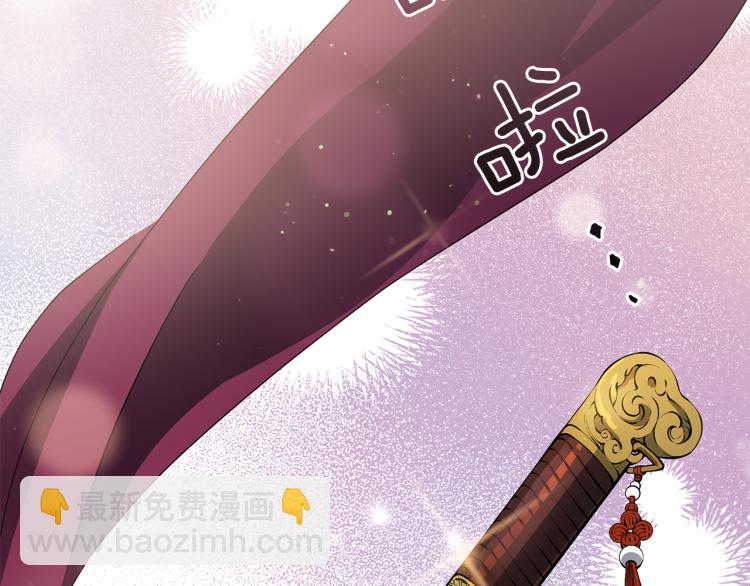 第73话 喜欢的类型221