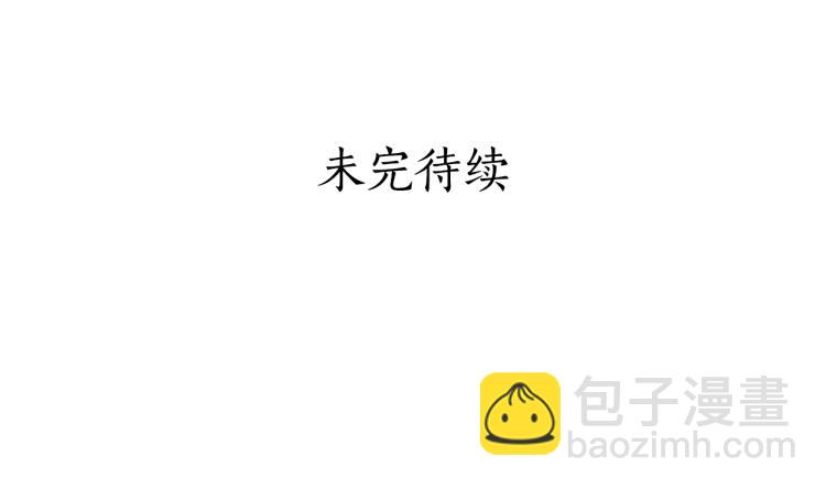第73话 喜欢的类型226