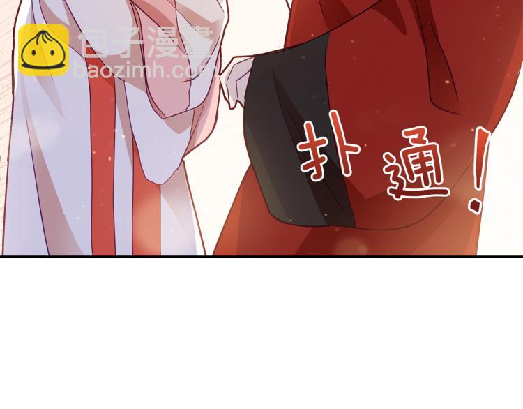 第73话 喜欢的类型24