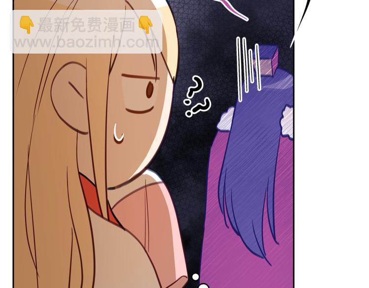 第73话 喜欢的类型29